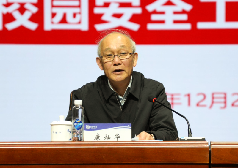 微信图片_20251228201445_4645_83_副本.png