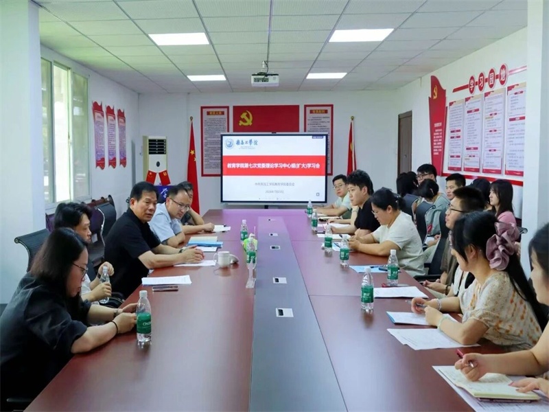 微信图片_2026-07-24_103458_749.jpg